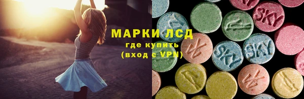 apvp Янаул