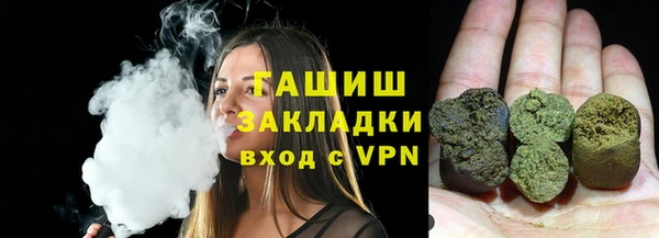 тгк Аркадак