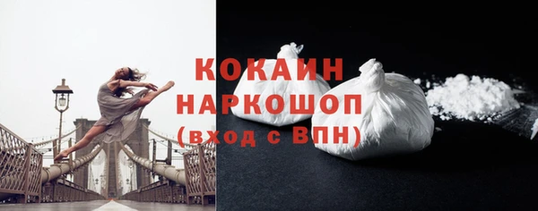 каннабис Щучье
