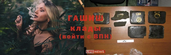 кокс Баксан