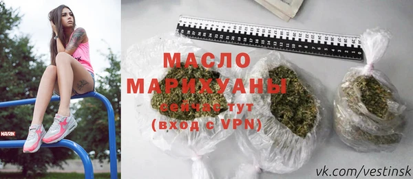 тгк Аркадак
