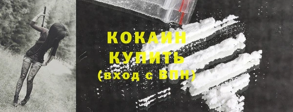 apvp Янаул