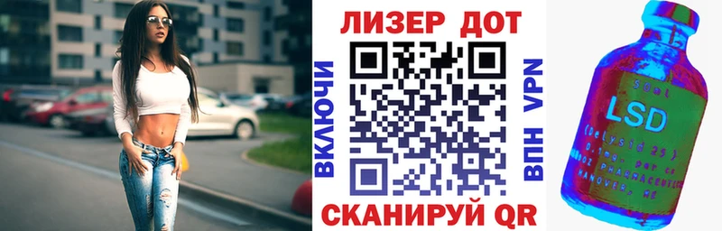 Марки NBOMe 1500мкг  Купить закладки  Североморск 