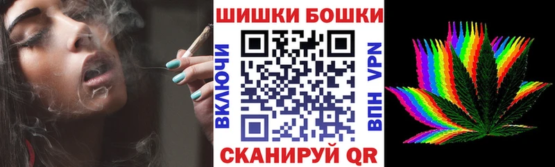 Купить  Североморск  Канабис сатива 